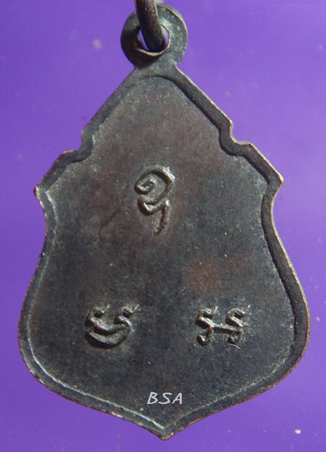 หลวงปู่ม่วง วัดโบสถ์ อยุธยา