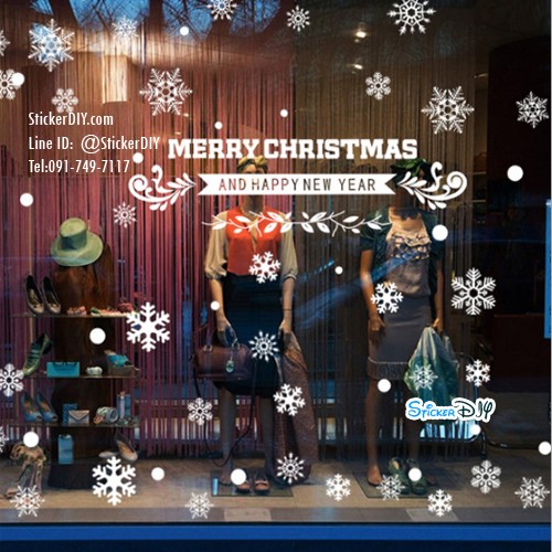 Transparent wall sticker สติ๊กเกอร์ติดผนัง Merry Christmas ABQ6001 (กว้าง>95cm.xสูง>83cm.)