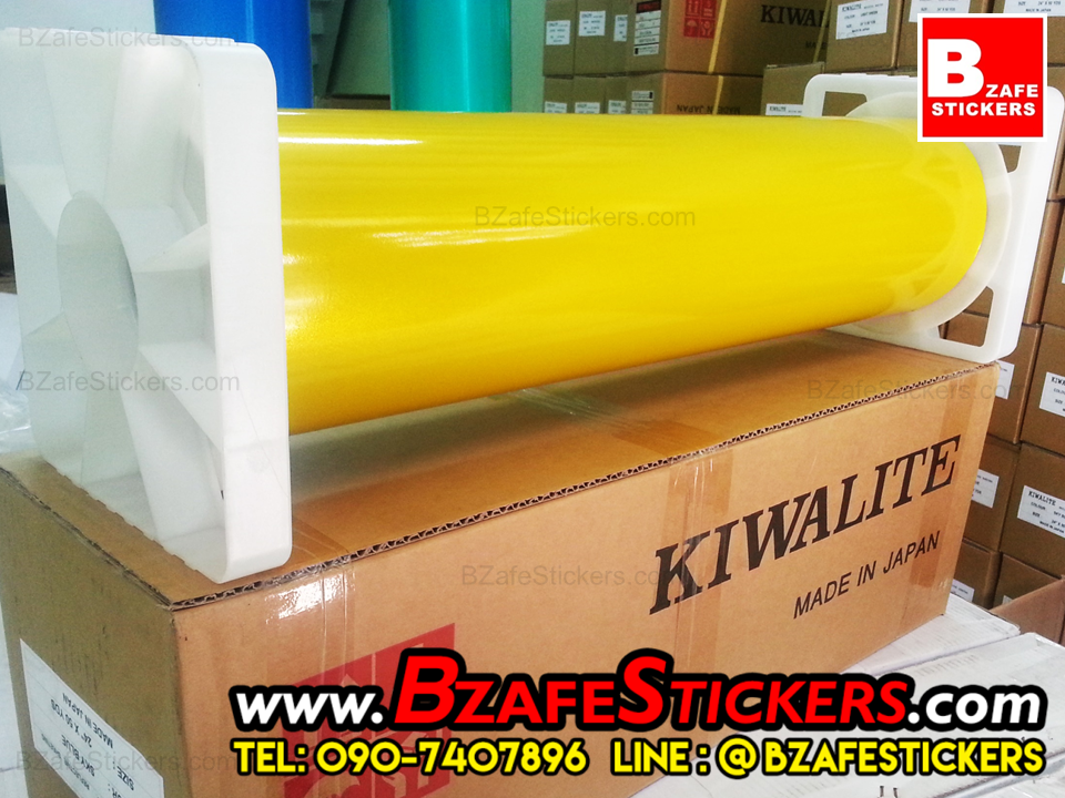 เราเป็นผู้นำเข้า สติ๊กเกอร์สะท้อนแสง เจ้าใหญ่ของไทย จำหน่ายราคาปลีก – ส่ง ในราคาถูกที่สุด เนื่องจากเรานำเข้าสินค้าในปริมาณมาก จึงทำให้ได้ต้นทุนที่ถูกกว่าเจ้าอื่นทางเราได้ขายสติ๊กเกอร์สะท้อนแสง3M,สติ๊กเกอร์สะท้อนแสงHDLite,สติ๊กเกอร์สะท้อนแสงKiwalite,สติ๊กเกอร์แร็ปรถเคฟล่า,สติ๊กเกอร์ Oracal,หลังคาแก้ว,สติ๊กเกอร์พรายน้ำ,แถบสติ๊กเกอร์สะท้อนแสง ขาว-แดง 3M,แถบขาวแดงสะท้อนแสงYeagood,แถบลูกศรสะท้อนแสง ขาว-แดง เหลือง-ดำ,แถบเฉียงสะท้อนแสง ขาว-แดง เหลือง-ดำ,แถบเหลืองดำสะท้อนแสง,แถบแดงสะท้อนแสงติดรถ,แถบเหลืองสะท้อนแสงติดรถ,แถบขาวสะท้อนแสงติดรถ,แถบสติ๊กเกอร์สะท้อนแสงติดขอบล้อ3M,ไวนิลสะท้อนแสง,แถบสะท้อนแสงPVC,แถบผ้าสะท้อนแสง,ฟิล์มแร็ปไฟหน้ารถ,ที่รีดสติ๊กเกอร์3M,หัวจับใบมีด,ใบมีดตัดสติ๊กเกอร์,เทปยกสติ๊กเกอร์ มานาน ทำให้เราเชี่ยวชาญด้าน สติ๊กเกอร์สะท้อนแสง ตัวจริง