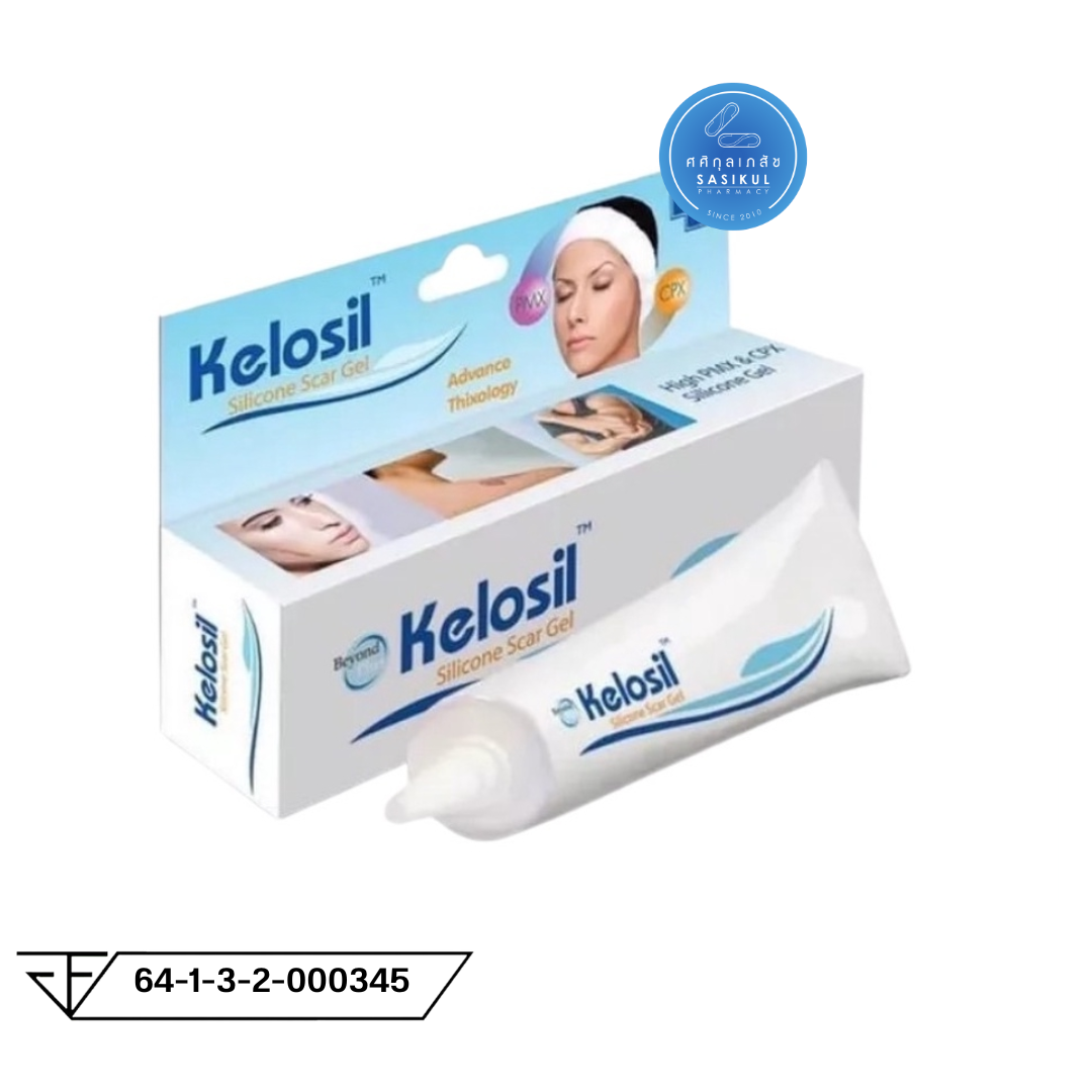 MaxxLife Kelosil Scar Gel 10g.แมกไลฟ์ คีโลซิล ซิลิโคนเจล
