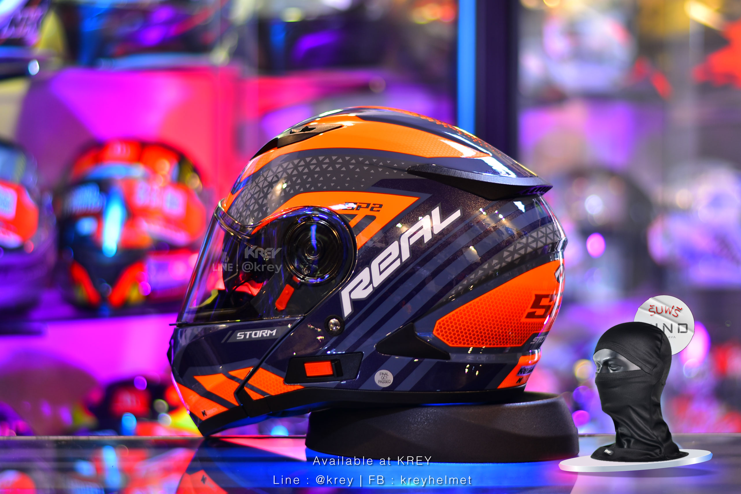 Real model Storm SP 2 Grey Orange