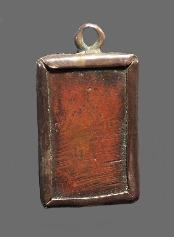 เหรียญหล่อสี่เหลี่ยมพิมพ์ประภามณฑล เนื้อทองแดง หลวงปู่ศุข วัดปากคลองมะขามเฒ่า จ.ชัยนาท