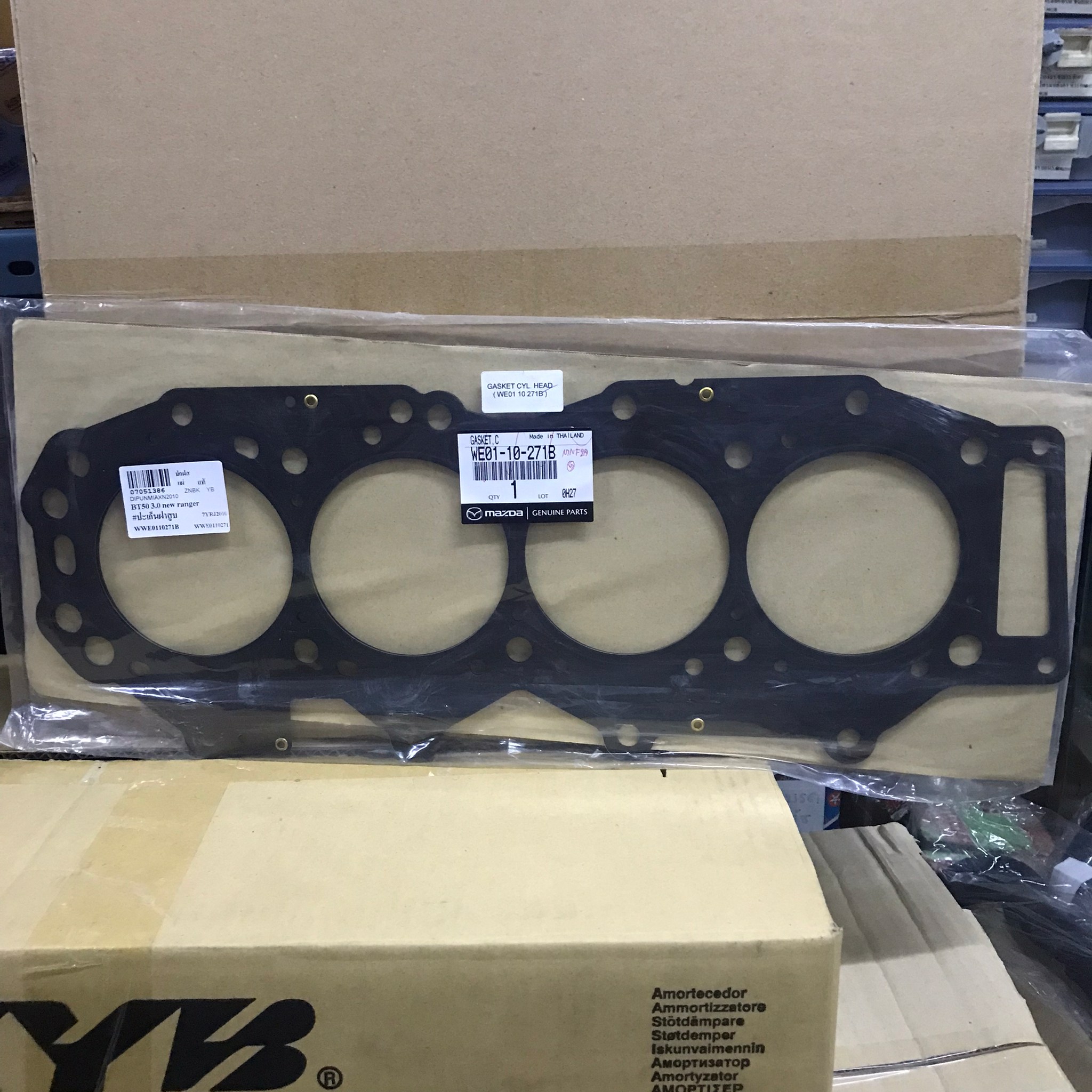 (แท้ศูนย์) (ประกัน 1 เดือน) ประเก็นฝาสูบ MAZDA / FORD FIGHTER / RANGER BT50 เครื่อง 3000 มาสด้า ไฟเตอร์ เรนเจอร์ บีที 50 / WE01-10-271B (แบบเหล็ก)