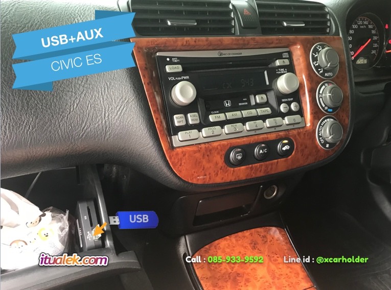 วิทยุเดิมติดรถ Honda Civic Dimension ES 2000 - 2005