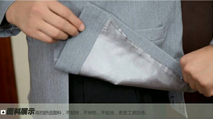 เสื้อแม่บ้าน พ่อบ้าน พนักงานทำความสะอาด