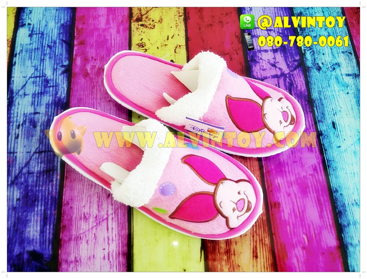รองเท้า Piglet - พิกเล็ต