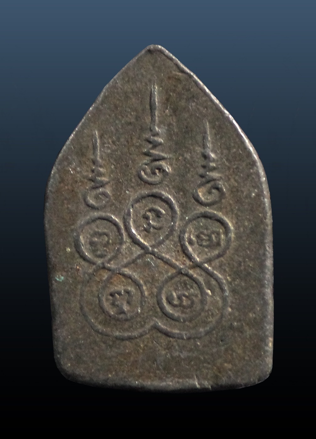 เหรียญพระพุทธ หลังยันต์ห้า เนื้อตะกั่ว