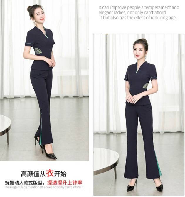 ชุดคลินิกความงาม ชุดพนักงานต้อนรับ ชุดสปา