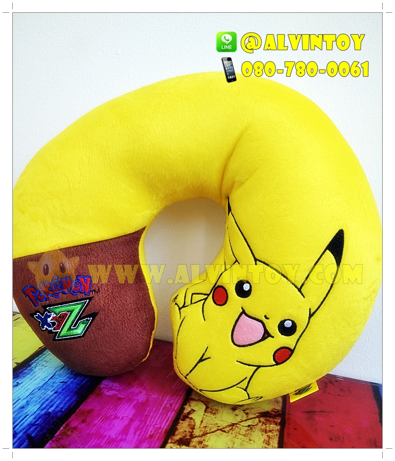 หมอนรองคอ Pikaju - ปิกาจู AL4