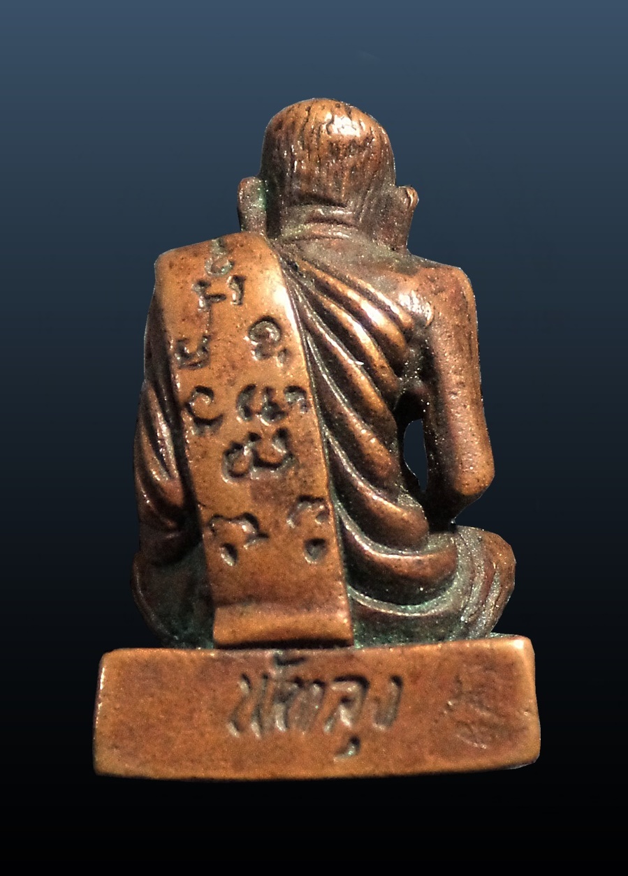 รูปหล่อ หลวงพ่อสีนาม วัดโคกข่อย จ.พัทลุง ปี2537