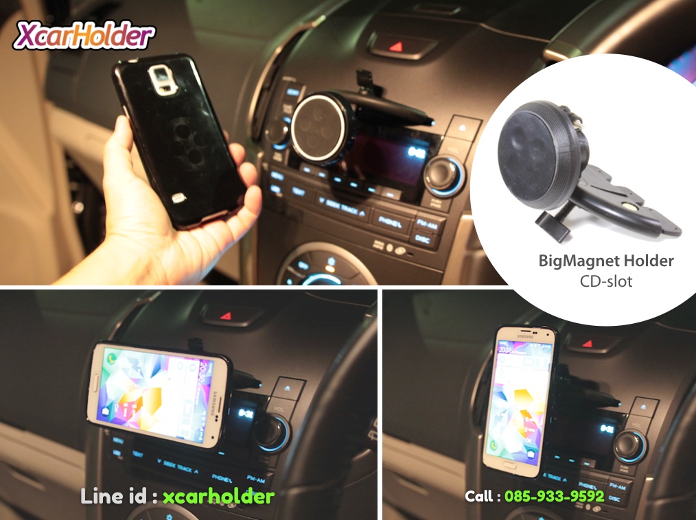 Big Magnet Set CDslot | แม่เหล็กใหญ่ ที่วางมือถือในรถเสียบช่องซีดี