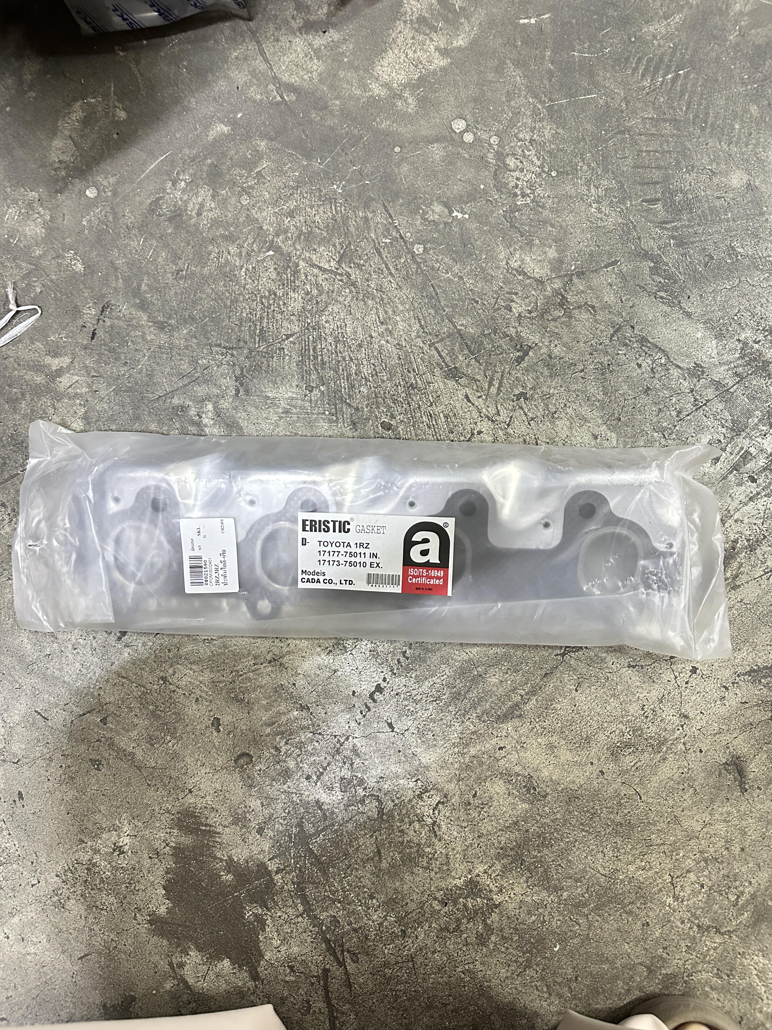ประเก็นไอดีไอเสีย TOYOTA 1RZ / 2RZ / 3RZ / 17177-75011 / 17173-7510 โตโยต้า ยี่ห้อ SKL Gasket manifold in-ex