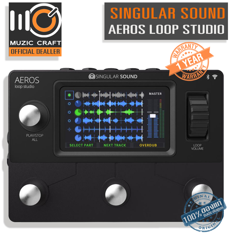 Singular Sound Aeros Loop Studio *ของแท้รับประกัน 1ปี* 6-Track Stereo Looper Pedal, 6 แทร็ก ลูปเปอร์