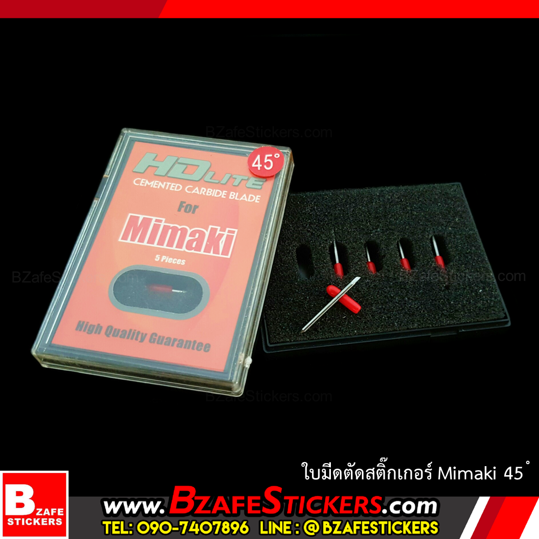 ใบมีดตัดสติ๊กเกอร์ Mimaki