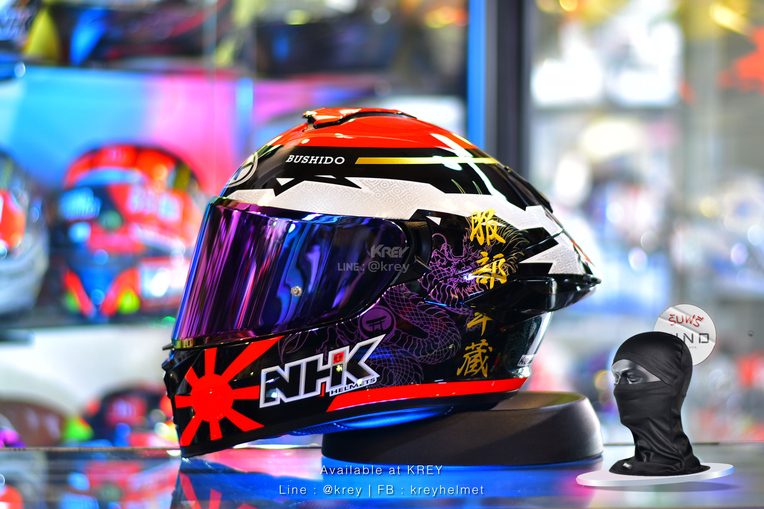 NHK model K5R MIHA #1