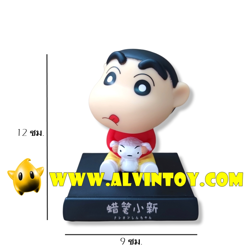 โมเดล หัวสั่นดุ๊กดิ๊ก Shin-chan - ชินจังจอมแก่น