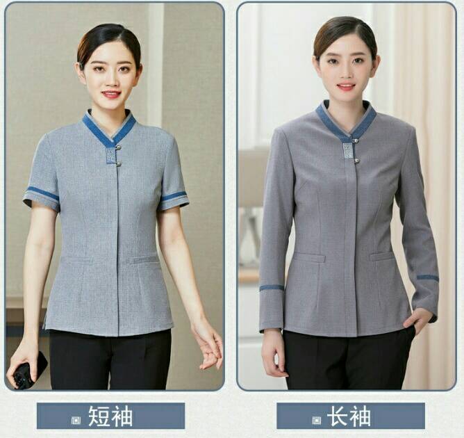 เสื้อแม่บ้าน พ่อบ้าน พนักงานทำความสะอาด