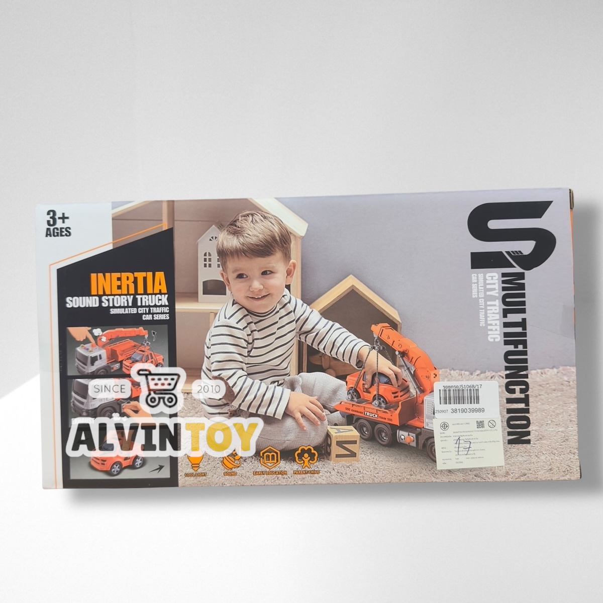 ของเล่น รถก่อสร้าง ขนาดความกว้าง 25 cm. สูง 12 cm. มีเสียง มีไฟ ผลิตจากพลาสติกคุณภาพดี แข็งแรง ทนทาน สินค้าได้รับมาตรฐาน มอก.