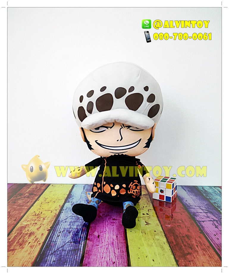ตุ๊กตา Trafalgar Law - ทราฟาลก้า ลอว์ 18 นิ้ว