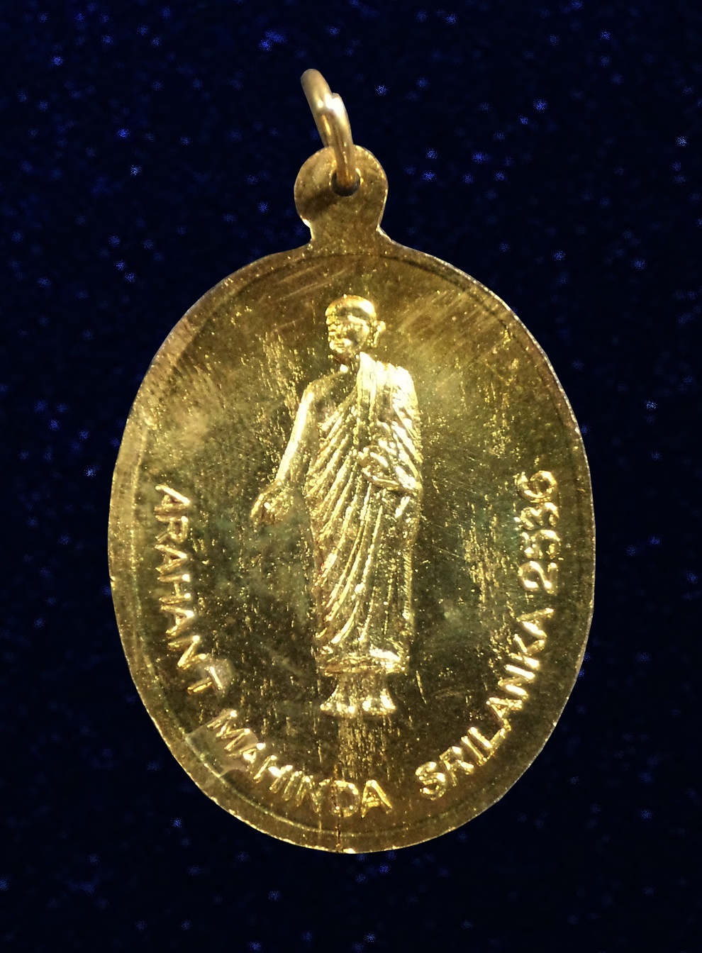 เหรียญ ครบรอบ 2300ปี พุทธศาสนา 240ปี สยามวงศ์ ในศรีลังกา ปี2535 กล่องเดิม