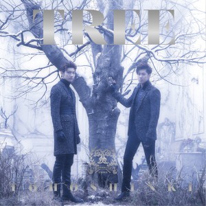 ( Pre-Order ) TVXQ Japan 7th Album Tree ( CD ver ) ( Limited Edition )