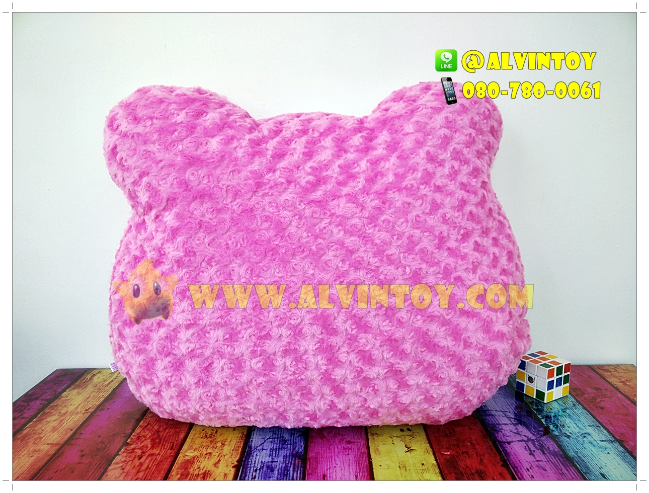หมอนหน้า Hello Kitty - คิตตี้ 24 นิ้ว AL1