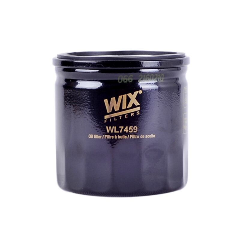กรองน้ำมันเครื่อง FIESTA 1.4-1.6L / Oil Filter, 7S7G6714A1A