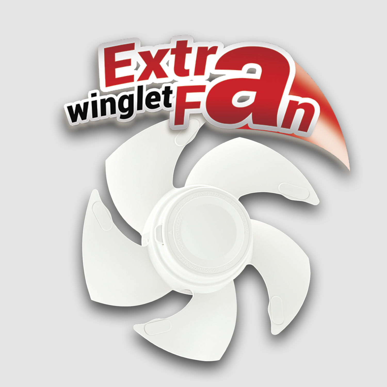 พัดลมระบายอากาศติดผนัง 8" Mitsu