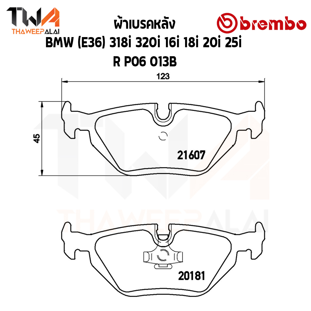Brembo Black ผ้าเบรคหลัง Bmw (E36) 318i 320i 16i 18i 20i 25i P06 013B