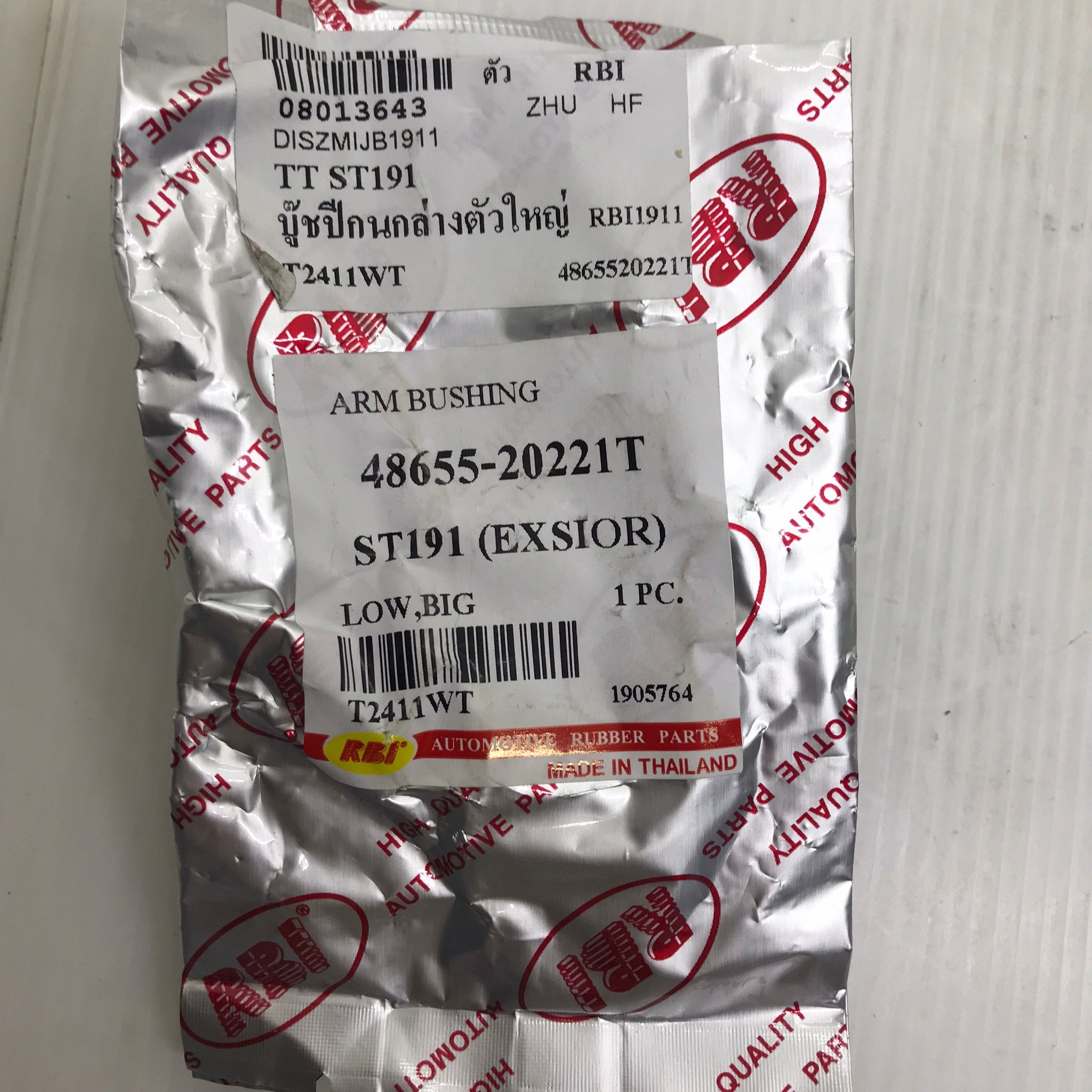 (1ตัว) บู๊ชปีกนก TOYOTA ตัวล่าง ตัวใหญ่ ST191 EXIOR ปี 1996-2000 ตัว ล่าง โตโยต้า / LOWER / BIG ARM BUSHING ยี่ห้อ RBI / เบอร์ 48655-20221T / T2411WT