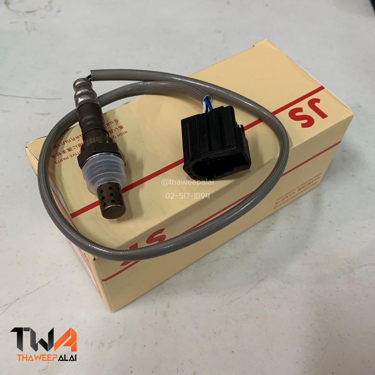 [Pre-Order] JS อ็อกซิเจนเซนเซอร์ (Oxygen Sensor) เซนเซอร์ท่อไอเสีย [ตัวหน้าล่าง ยาว] MAZDA 3 อะไหล่แท้ OEM