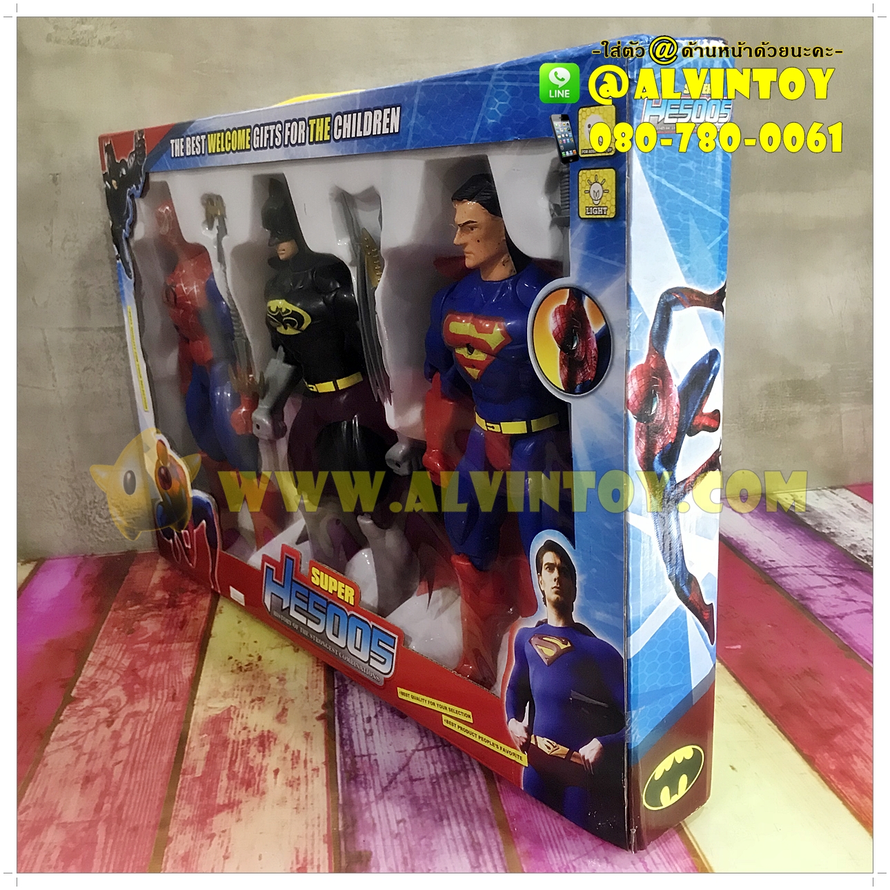 Figures Super Hero 3 ตัว