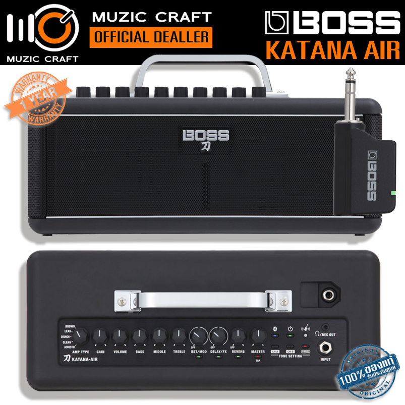 BOSS KATANA AIR *ของแท้รับประกัน 1ปี* แอมป์กีต้าร์ไร้สาย 30W Wireless Guitar Amp with Wireless Transmitter