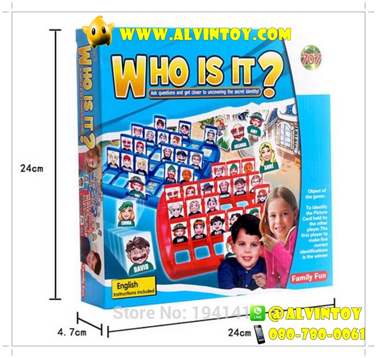 ของเล่น Who Is It ? - ทายสิ ใครเอ่ย