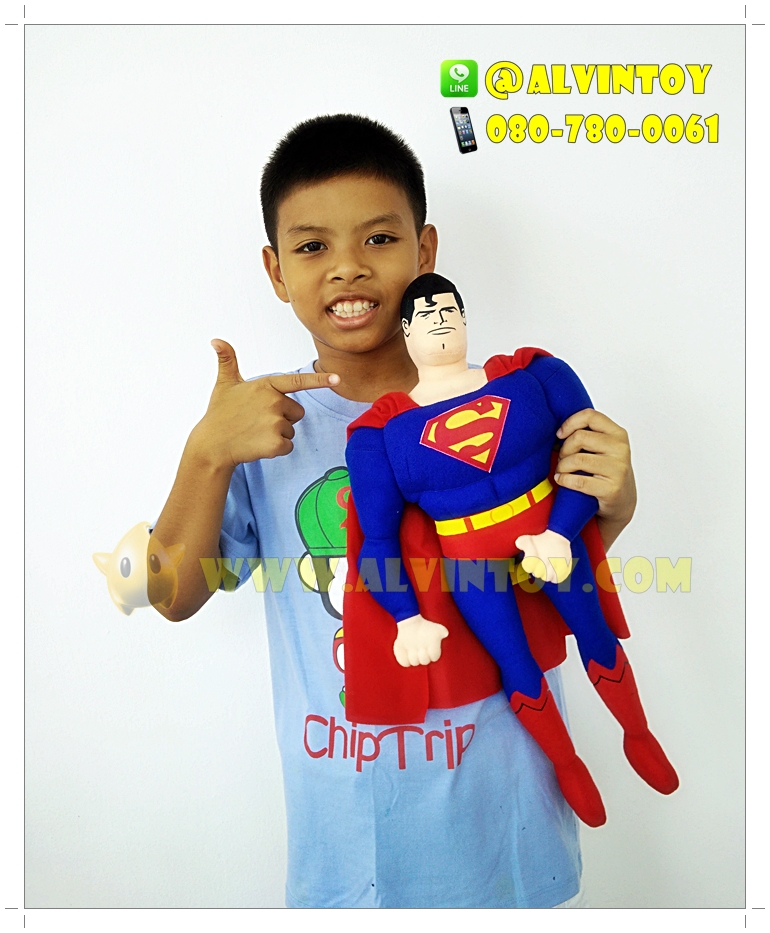 ตุ๊กตา Super man - ซุปเปอร์แมน 18 นิ้ว