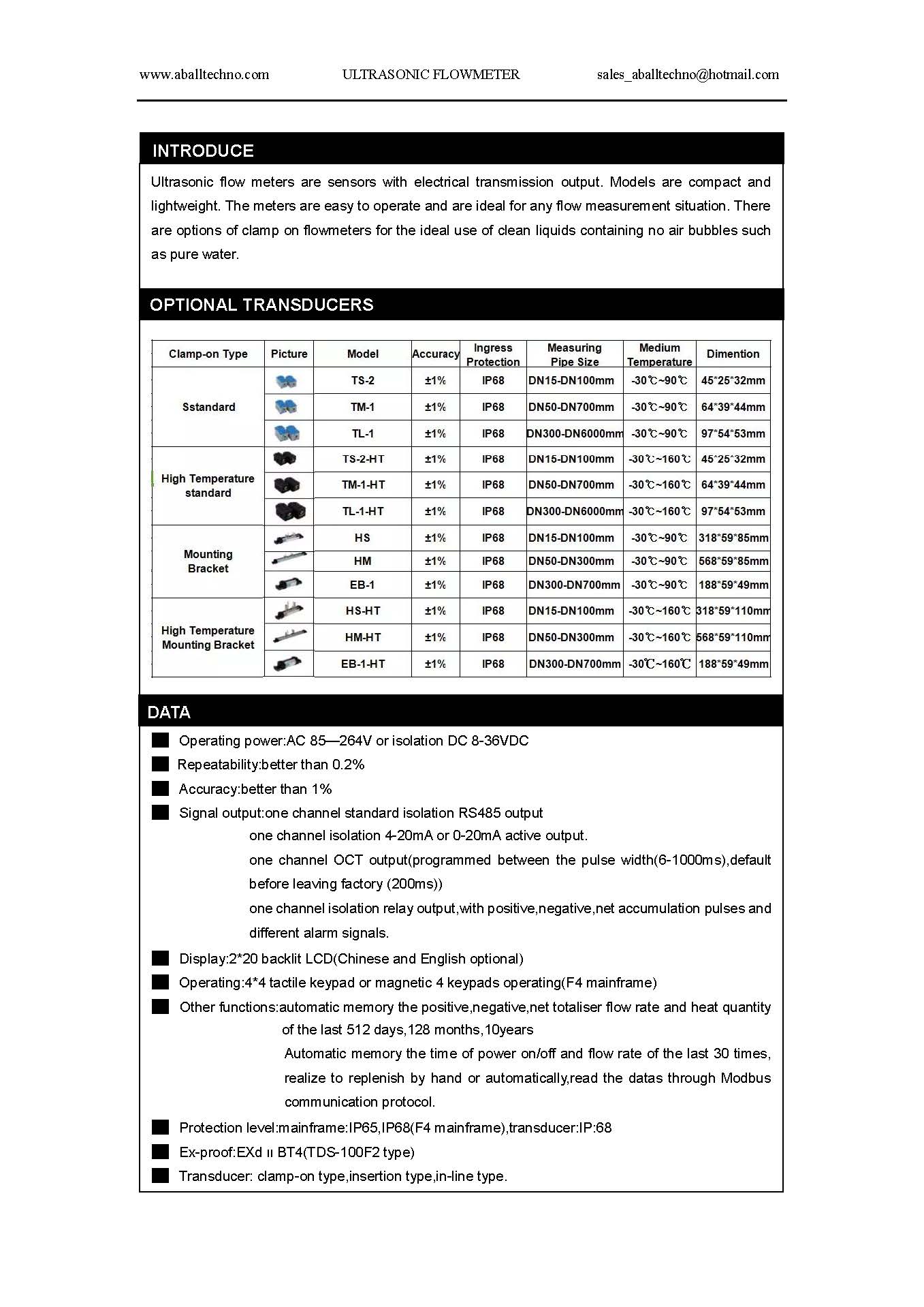 Fixed Ultrasonic Flow Meter เครื่องวัดอัตราการไหลของเหลวแบบติดผนัง รุ่น TDS-100F