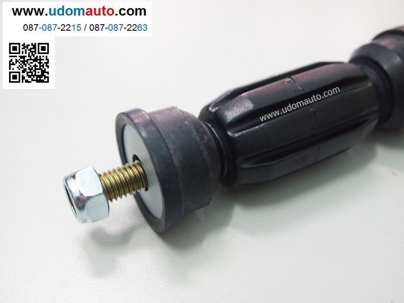 ชุดลูกยางกันโคลงหลัง FOCUS (1คู่ = 2อัน) / 2M515E494AB