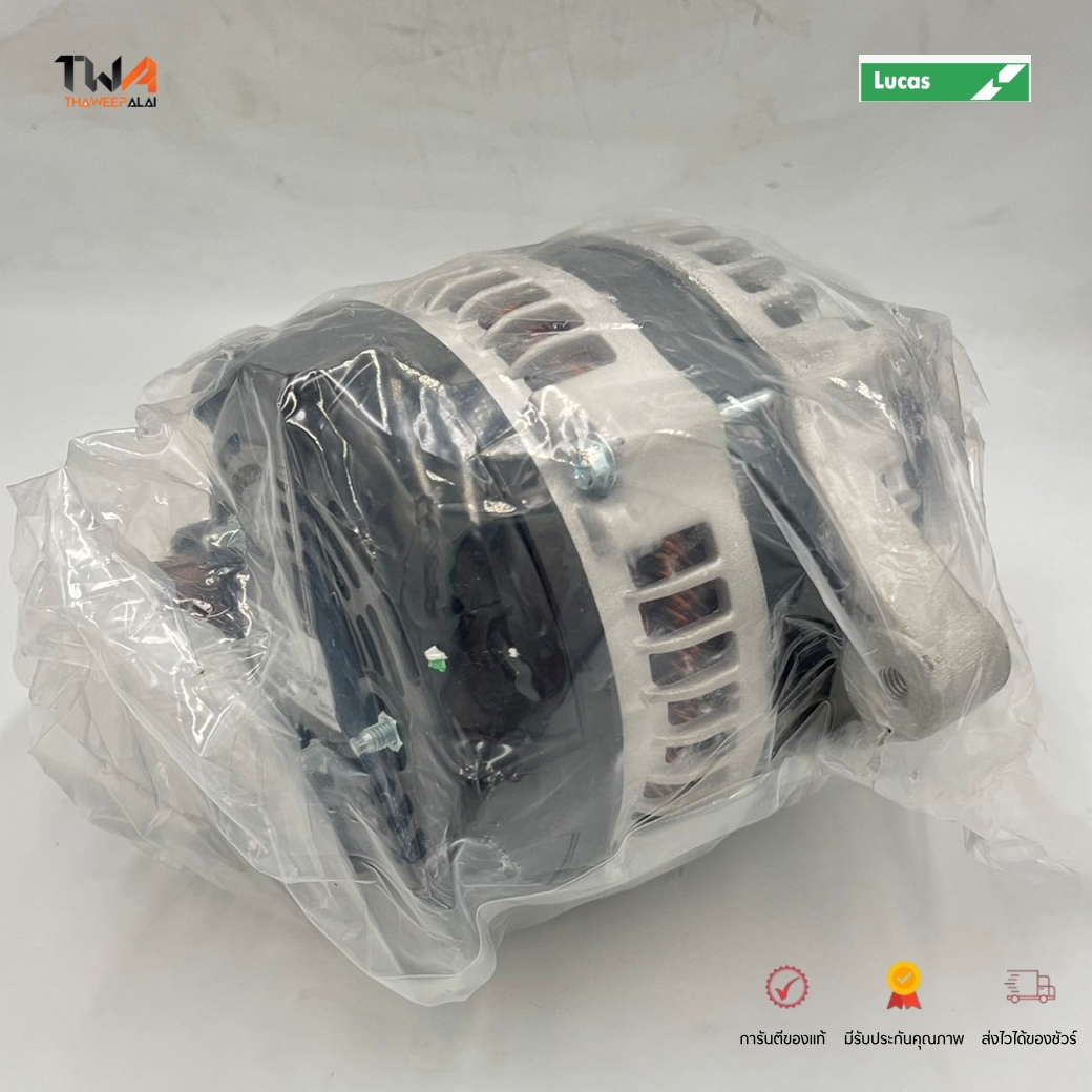 LUCAS ไดชาร์ท TOYOTA COMMUTER KDH20# 2KD 130A 12V ตูดดำ 4สาย / ALT321-247JP (27060-30131 , 27060-30141)