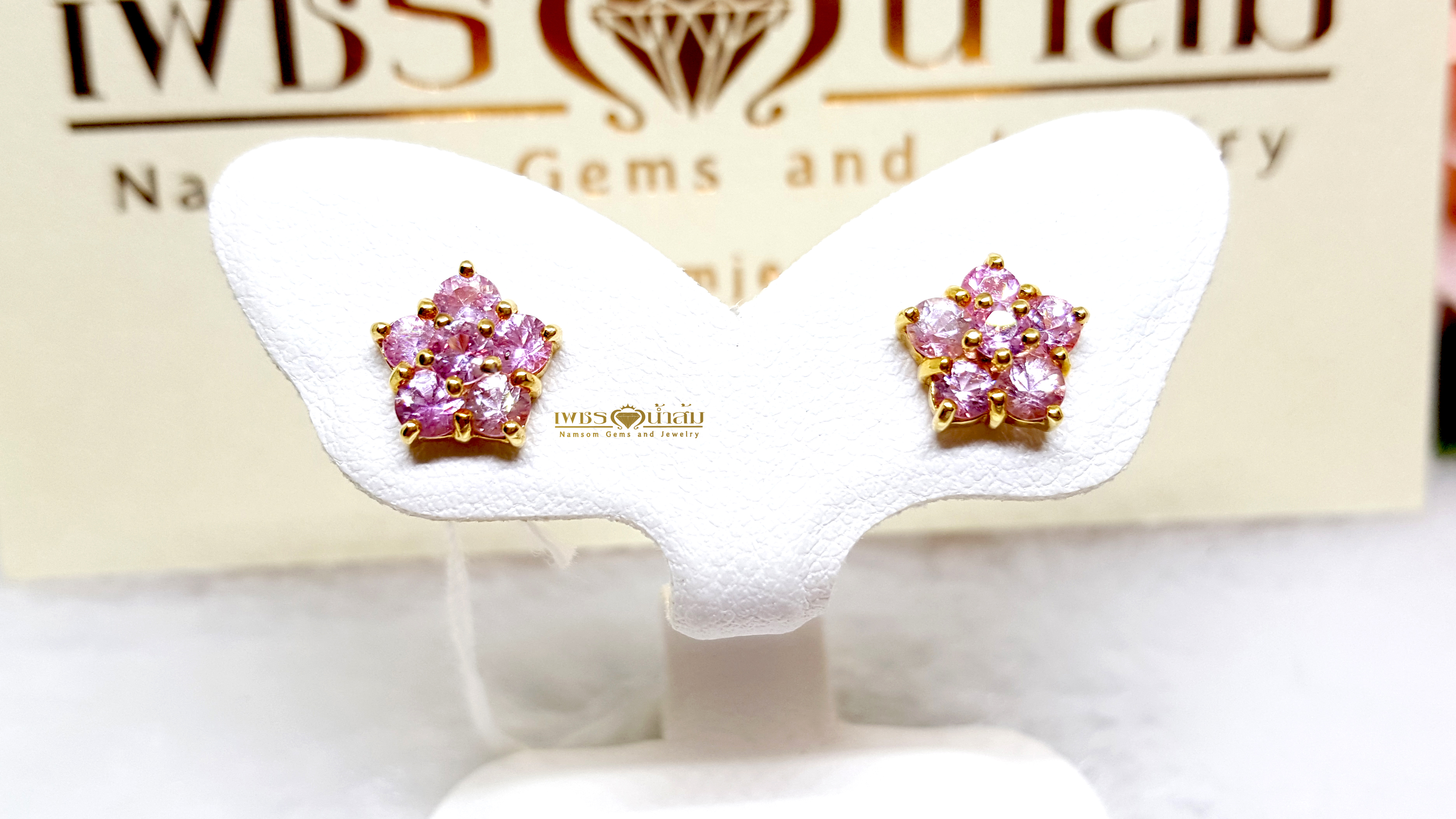 ต่างหูพลอยแซฟไฟร์สีชมพู Pink Sapphire เจียรเหลียมเพชร ทรงดอกไม้ เหมาะสำหรับสาวหวาน