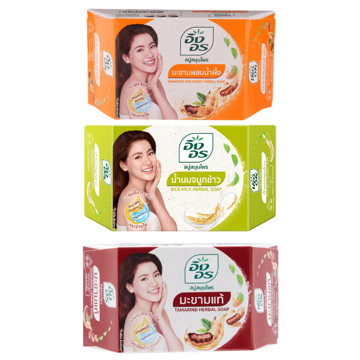INGON อิงอร สบู่สมุนไพร (85 กรัม) Herbal Soap (85 G)