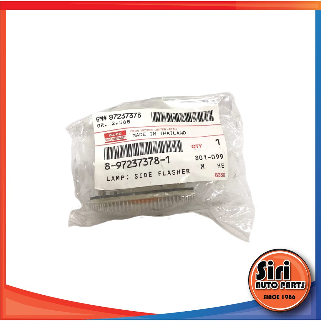 (แท้ศูนย์) ISUZU D-MAX ปี 2003-2010 สีขาว ไฟเลี้ยวข้างแก้ม ไฟข้างแก้ม อีซูซุ ดีแม็ค ปี 2003-2010 (8-97237378-1)