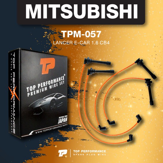 (ประกัน 3 เดือน) สายหัวเทียน MITSUBISHI LANCER E-CAR 1.6 CB4 / 4G92 ตรงรุ่น - TPM-057 - TOP PERFORMANCE JAPAN - สายคอยล์ มิตซูบิชิ อีคาร์