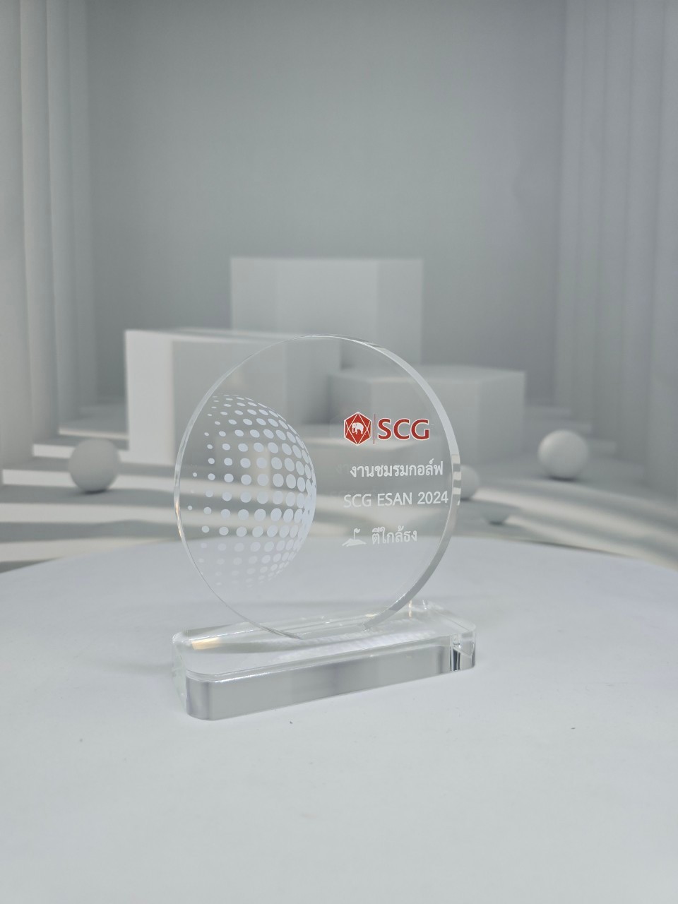 TROPHY695