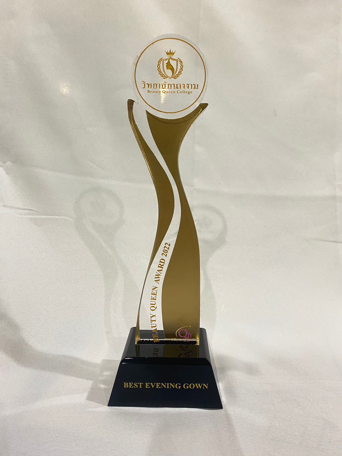 TROPHY668