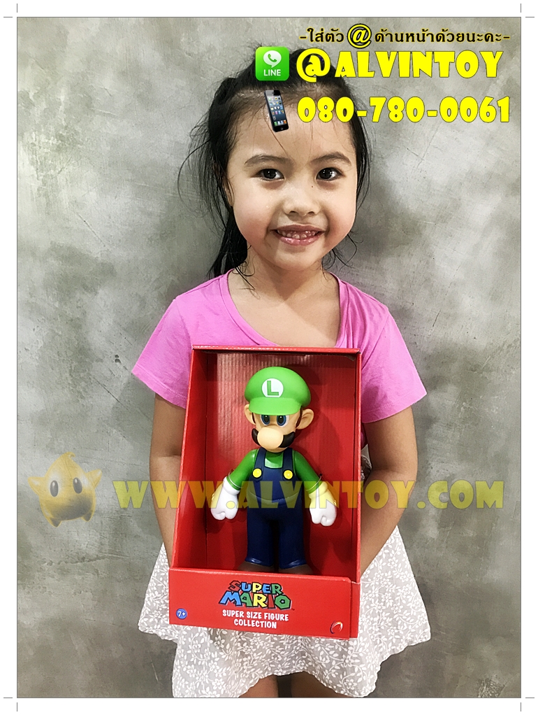 Luigi Super Size Figure Collection