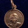 เหรียญปั๊มกลมเล็ก หลวงพ่อน้อย วัดธรรมศาลา ย้อนยุคปี 2509