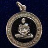 เหรียญลงยา หลวงพ่อสุด วัดลำเหย นครปฐม