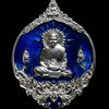 เหรียญพุทธศิลป์เพชรน้ำเอก หลวงพ่อพัฒน์ วัดห้วยด้วน หลวงพ่อพัฒมีดำริจัดสร้าง วัดสร้างเอง เนื้อขาปิ่นโตลงยาสีฟ้า เลข 4429