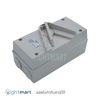 สวิทซ์สับกันน้ำ 3P 20A Schneider (WHT20)