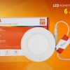 ดาวน์ไลท์ LED 3.5" 6W Day แสงขาว